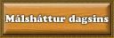annad-but-malshattur.GIF - 5250 Bytes